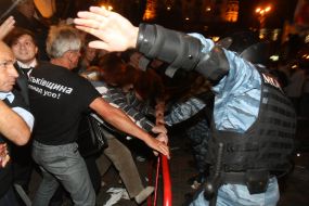 Conflict between Yuliya Timoshenko's supporter and militia