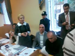 Yulia Timoshenko, Aleksandr Timoshenko and Aleksandr Plahotnyuk