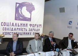 Forum "Solidarity for Constitutional Rights"