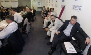 Forum "Solidarity for Constitutional Rights"