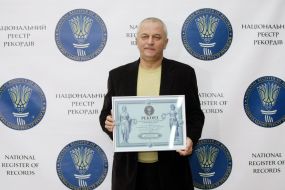 Alexandr Prognimak record demonstrates Diploma