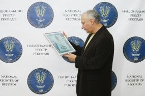 Alexandr Prognimak record demonstrates Diploma