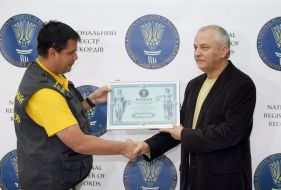 Alexandr Prognimak record demonstrates Diploma