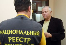 Alexandr Prognimak record demonstrates Diploma