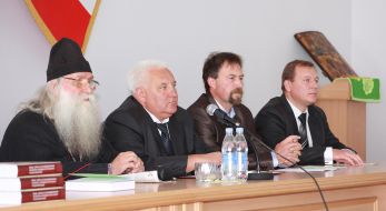 Participants of conference 