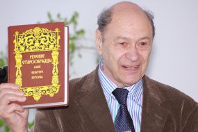 Leonid Kasatkin