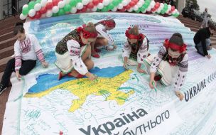 Action "Schengen visa - united for the whole of Ukraine"