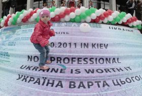 Action "Schengen visa - united for the whole of Ukraine"