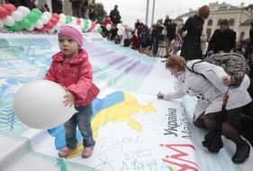 Action "Schengen visa - united for the whole of Ukraine"