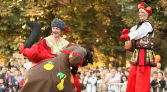 Participants of carnival procession