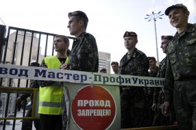 Education stewards NSK "Olympic"