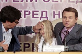 Timofey Nagornyi, Anastasiya Petrik and Yegor Konchalovskiy 