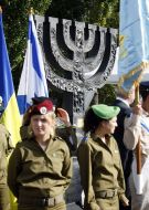 Memorial events devoted to 70th anniversary of Babyn Yar tragedy