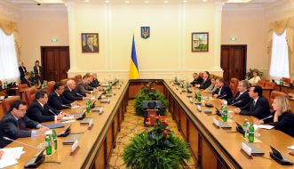 Participants of meeting