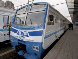 City electric railway