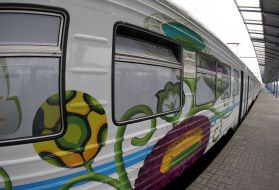 City electric railway