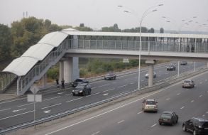 Оverground pedestrian crossing