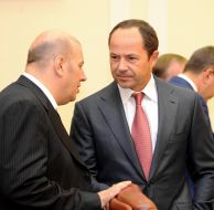 Sergey Tigipko and Mikhail Brodskiy