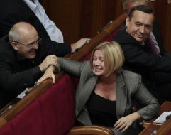 Yaroslav Dzhodzhik, Irina Gerashchenko and Nikolay Martynenko