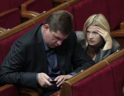 Irina Gerashchenko and Aleksandr Tretyakov