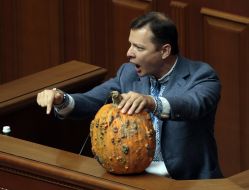 Oleg Lyashko with a pumpkin