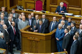 Deputies from "BYUT-Batkivshchina" near the tribune of parliament