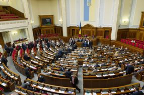 Deputies from "BYUT-Batkivshchina" near the tribune of parliament