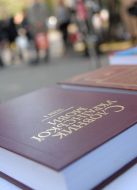 First volume dictionary of Ukrainian