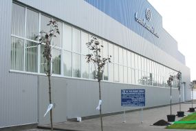 Building industrial building