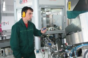 Виробництво закупорювальних виробів