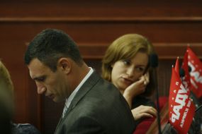 Vitaliy Klitschko and Anna Starostenko
