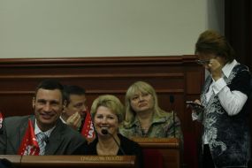 Vitaliy Klitschko and Nataliya Novak