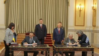 The signing of a cooperation agreement