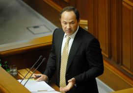 Sergey Tigipko