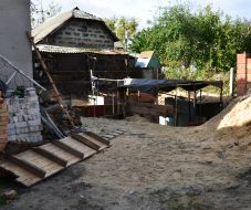 A place where an aerial bomb was found out 