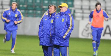 The Ukrainian Team training