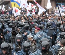 Blockade of militia fighters