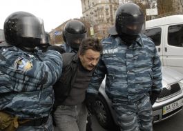 Blockade of militia fighters