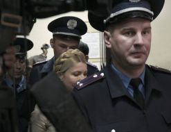 Юлия Тимошенко