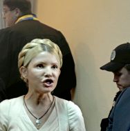 Юлия Тимошенко