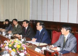 Participants of meeting