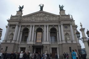 Lviv theater of opera and ballet