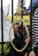 Акция предпринимателей «Марш пустых кошельков»