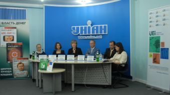 Презентация результатов проекта Ukrainian Energy Index