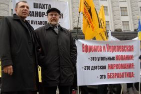 Костянтин Ільченко та Сергій Дєєв