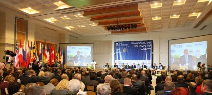 Participants of forum