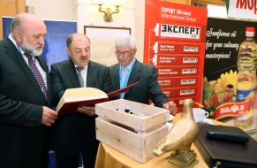 Participants of forum