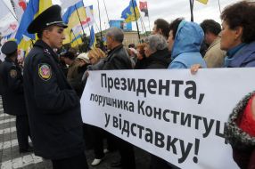 Сотрудник милиции