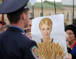 Плакат с изображением Тимошенко