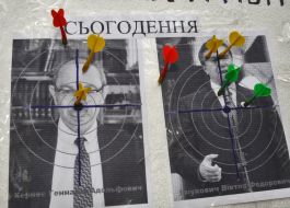 Portraits of Viktor Yanukovich and Gennadiy Kernes